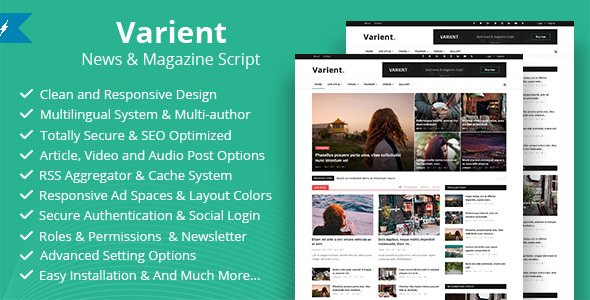 Varient - News Script Sitemap update